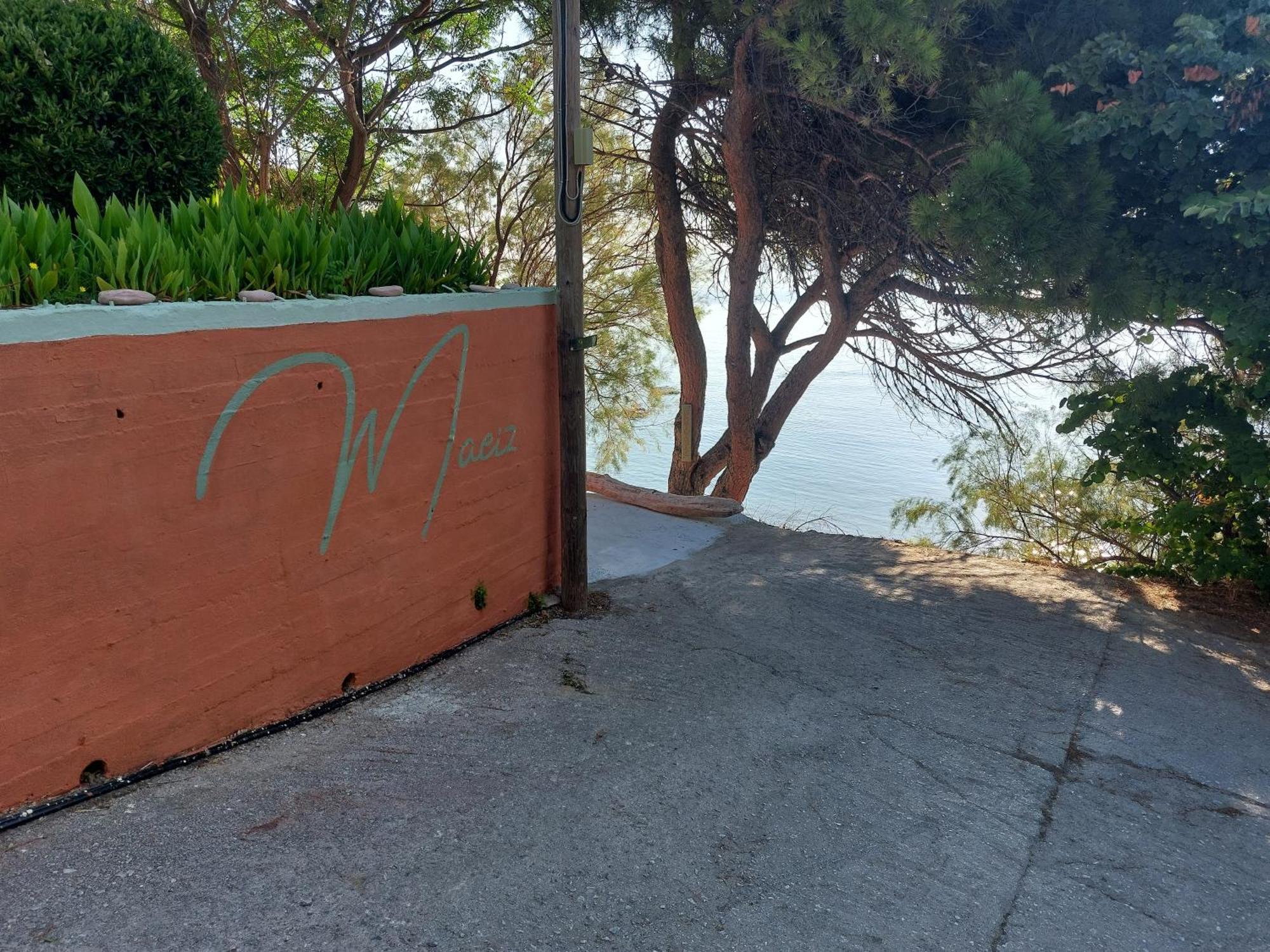 Maeiz Skopelos المظهر الخارجي الصورة